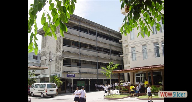 อาคาร 2