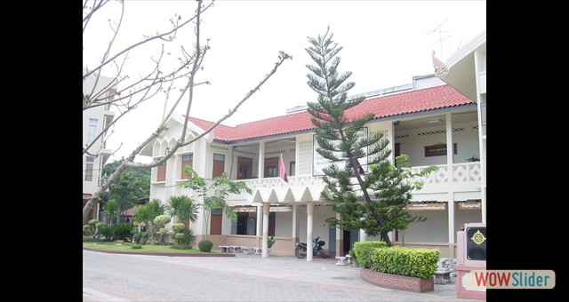 อาคาร 1