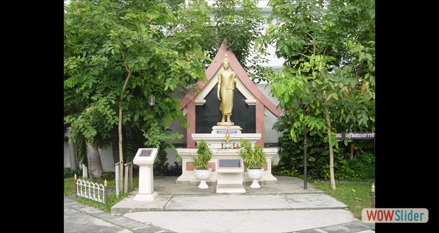 พระพุทธธรรมลีลาประกาศ