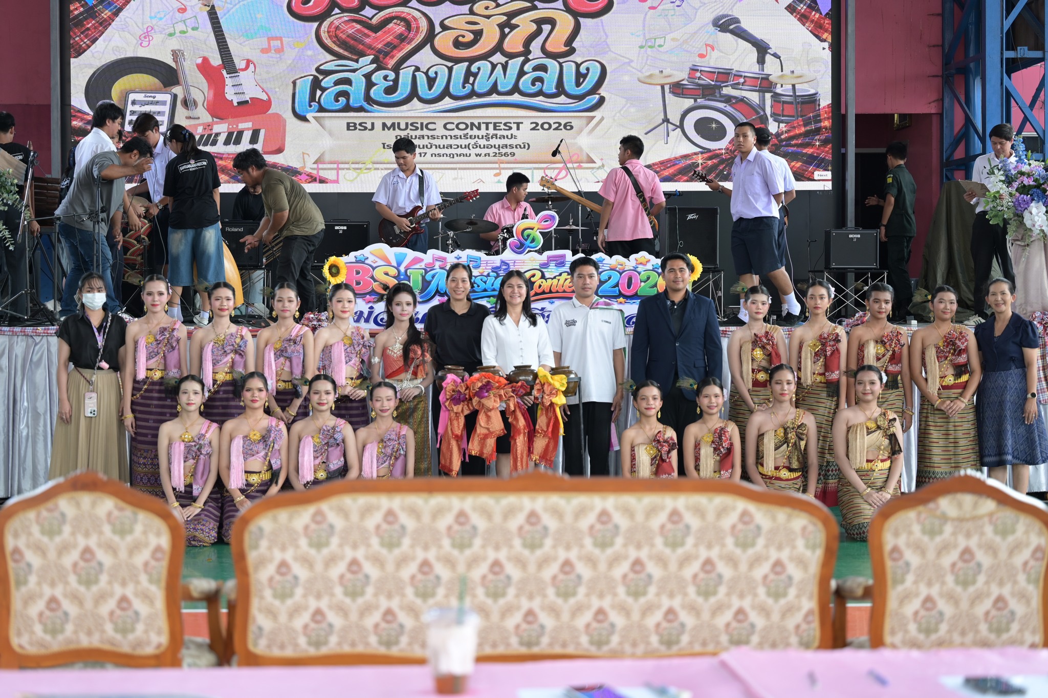 BSJ Music contest จัดโดยกลุ่มสาระการเรียนรู้ศิลปะ 