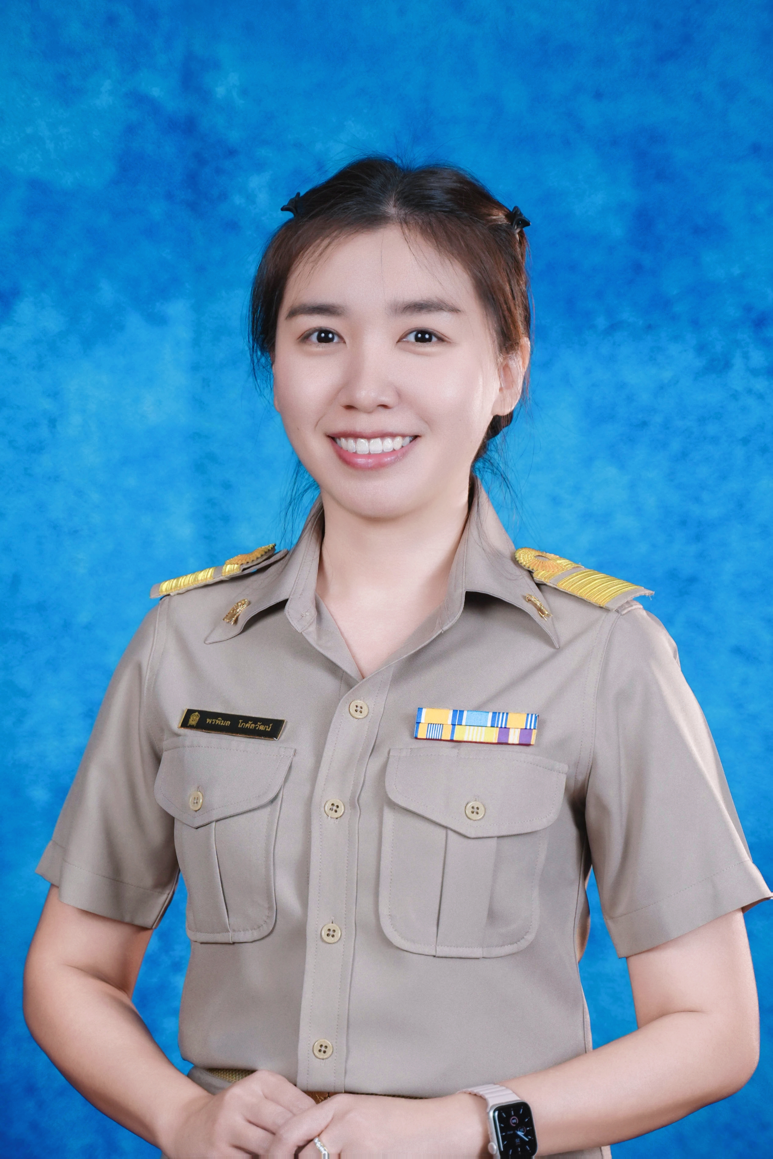 นางสาวพรพิมล โกศัลวัฒน์