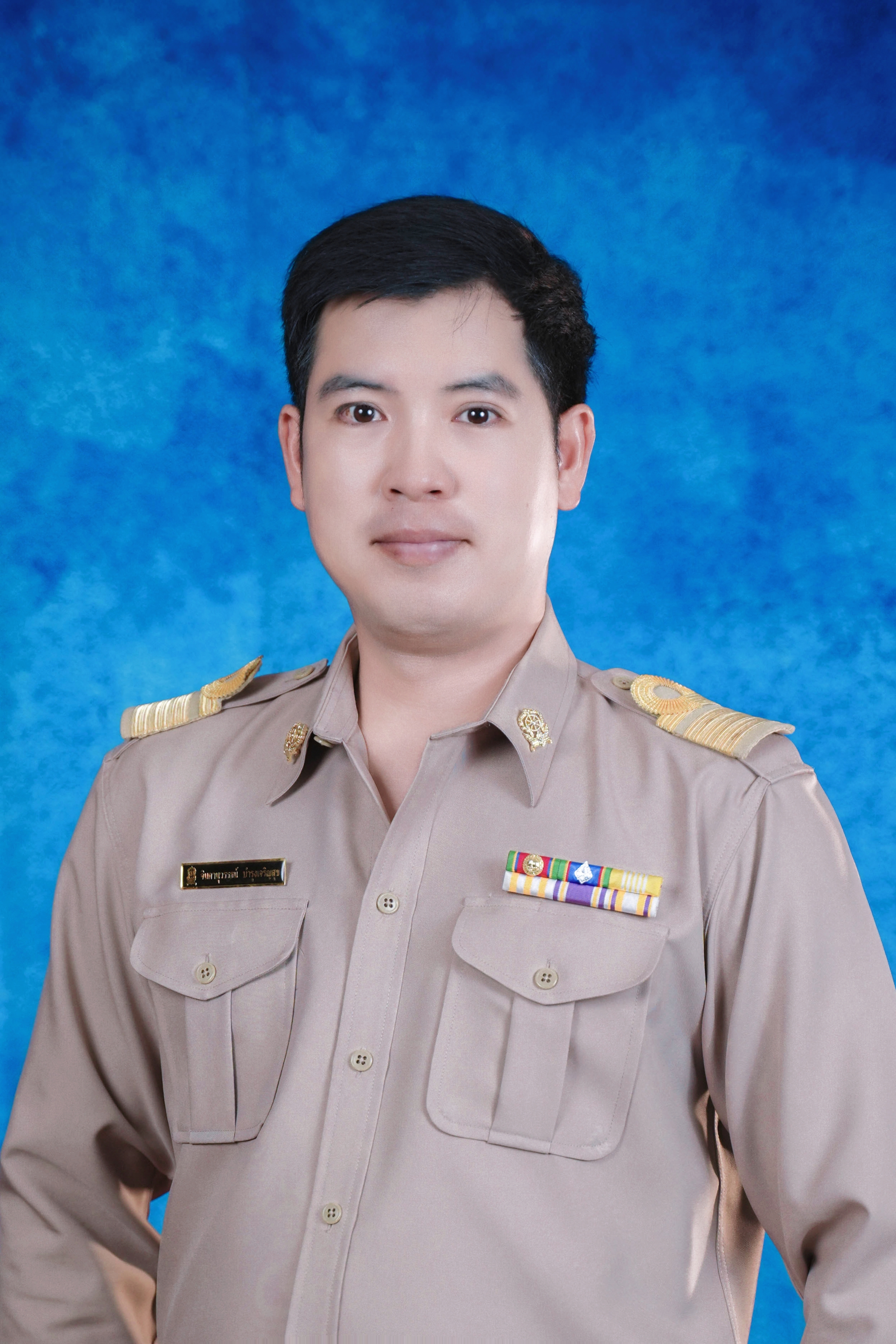 นายจินดานุรรธน์ บำรุงเจริญสุข
