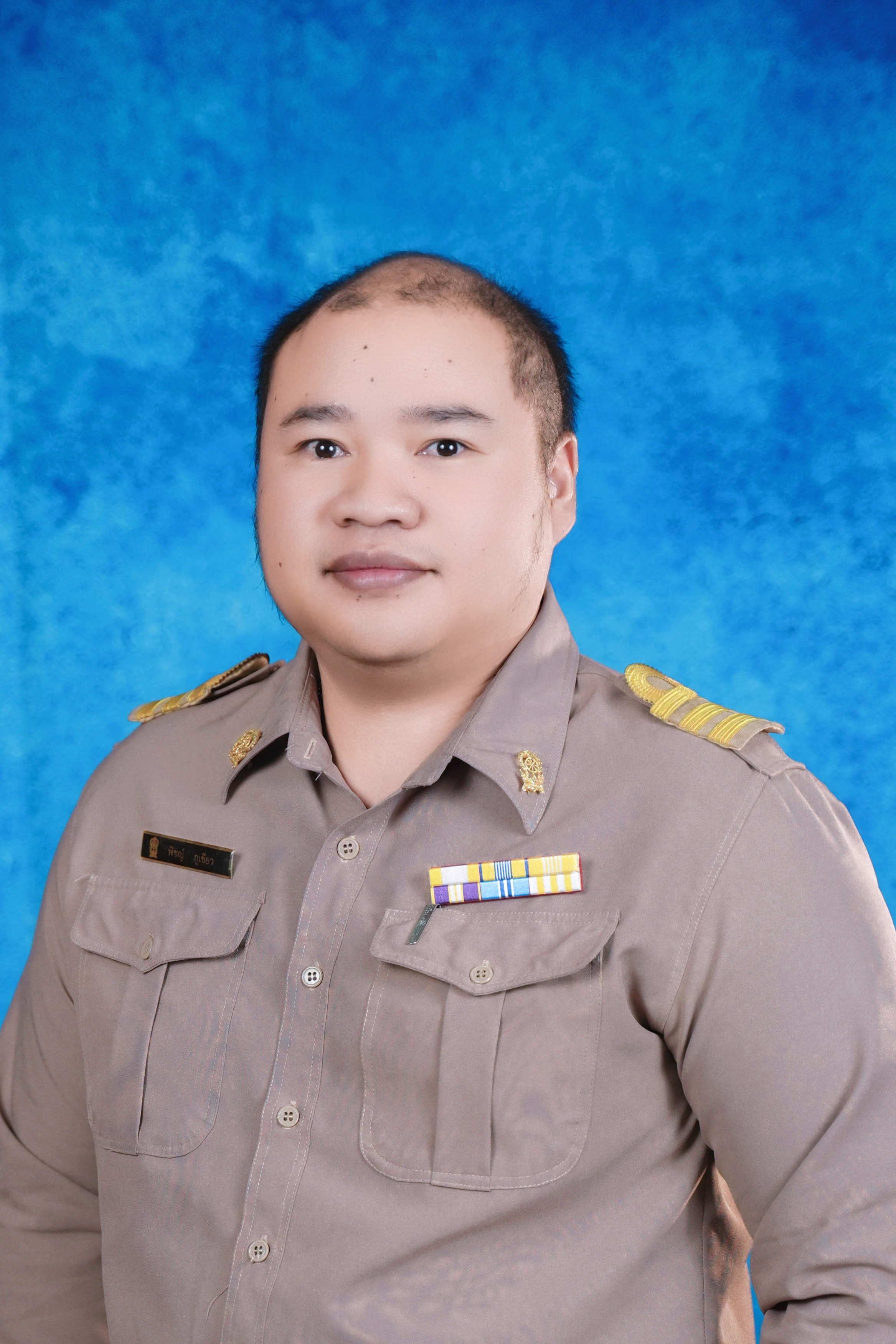 นายพิชญ์ ภูเขียว