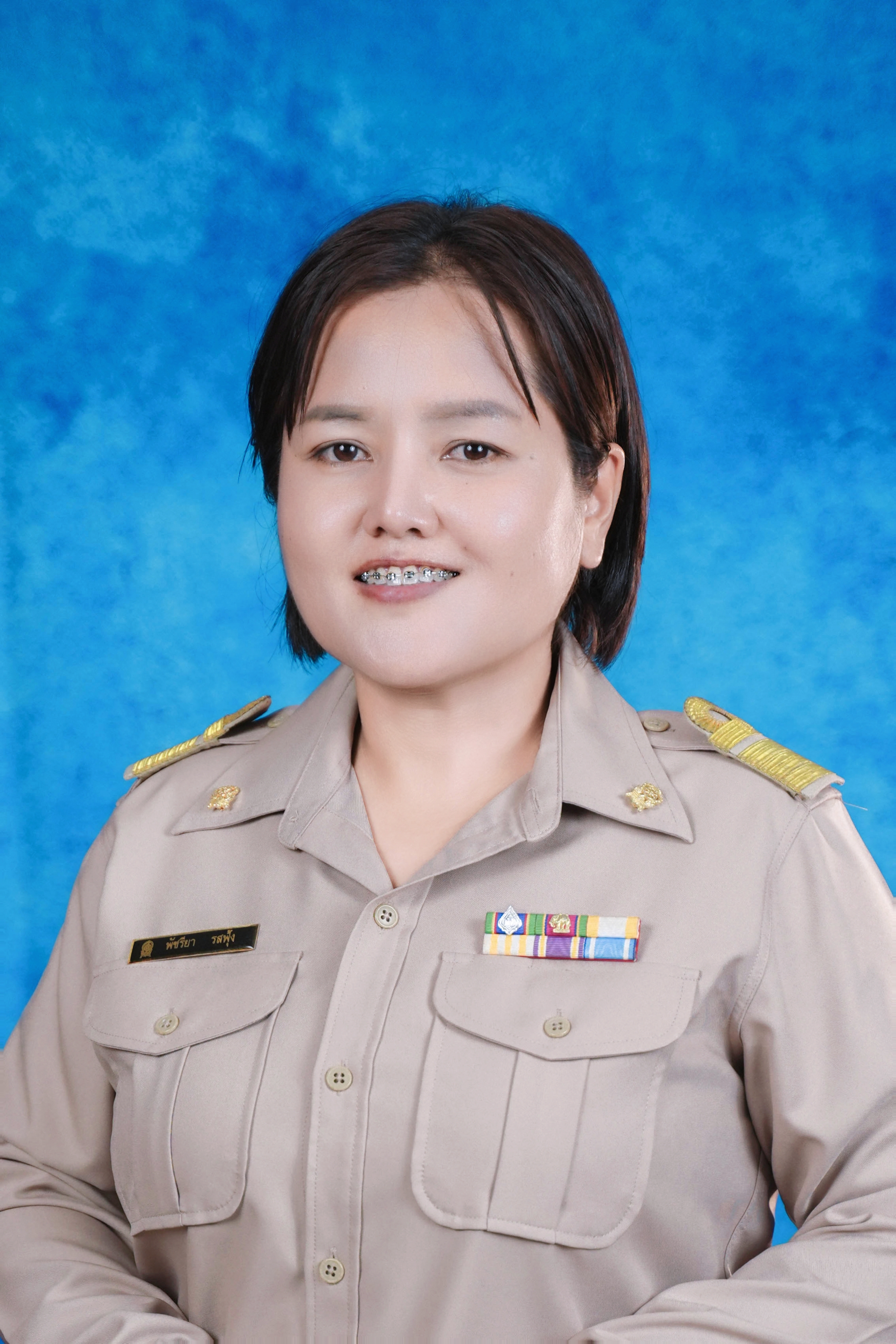นางสาวพัชรียา รสฟุ้ง