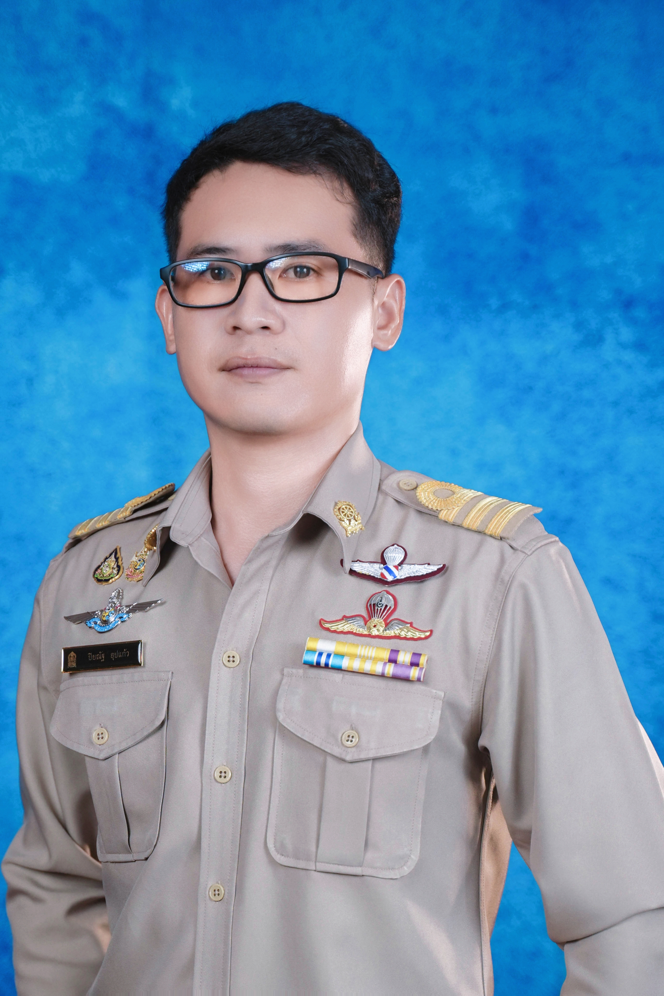 นายปิยณัฐ อุปแก้ว