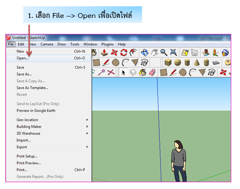 Responsive image